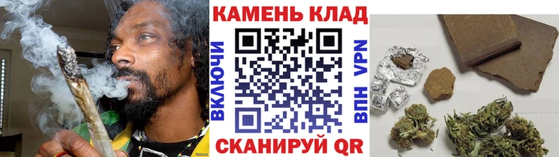 Что такое Пермь СОЛЬ Cocaine MEGA зеркало Каннабис Меф