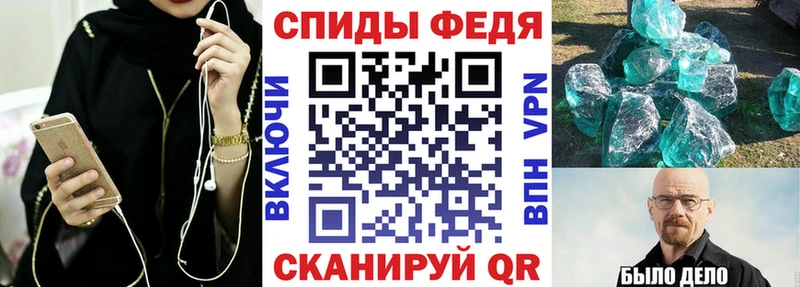 купить  цена  Пермь  АМФ Premium 