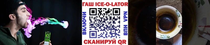 сколько стоит Пермь ГАШ убойный