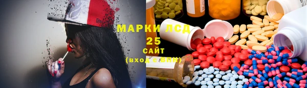 соль курить ск Касимов