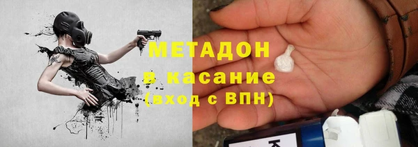 ALPHA-PVP Алзамай