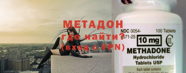 ALPHA-PVP Алзамай