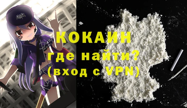 эйфоретик Карпинск