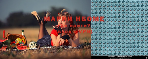 ALPHA-PVP Алзамай