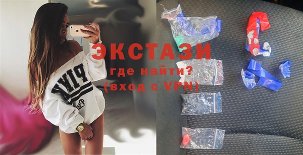 прущие крисы Алексеевка