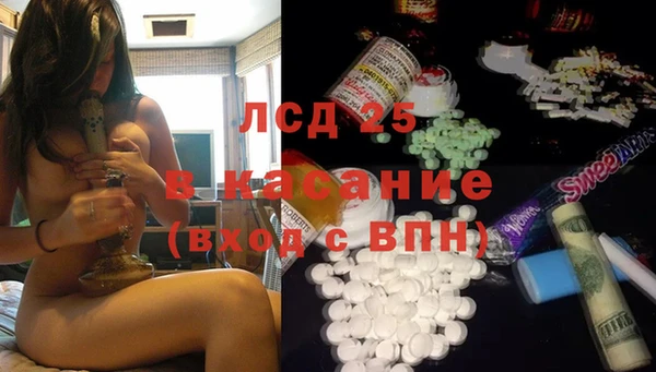 не бодяженный Алексин