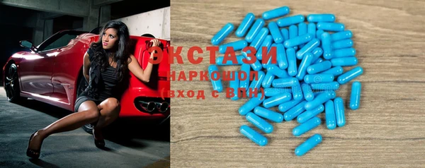 не бодяженный Алексин