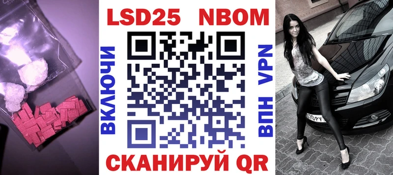 магазин продажи наркотиков  darknet как зайти  Лсд 25 экстази кислота  Пермь 