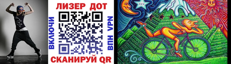 мега ONION как найти Пермь Марки NBOMe 1500мкг
