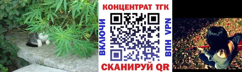 Дистиллят ТГК THC oil  MEGA ссылка  Пермь 