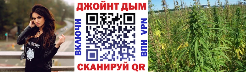 Марихуана OG Kush  Пермь 